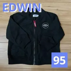 【美品】EDWIN ジャケット　アウター　ジャンパー　黒　95