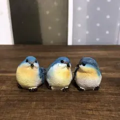 鳥の置物3点セット