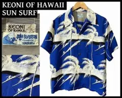 東洋 サンサーフ JS30715 JOHN SEVERSON アロハ シャツ Mのサムネイル