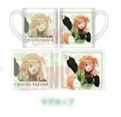 2025年最新】五等分の花嫁 推し袋の人気アイテム - メルカリ