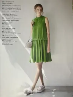 FOXEY Dress "Taomina" ワンピース　美品のサムネイル