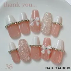 ネイルチップ オーダー　韓国 ワンホン フレンチ 蝶々 春 ハート 夏 リボン