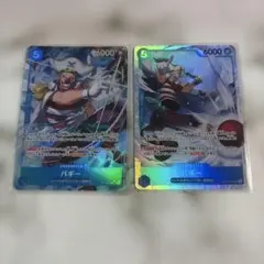 ワンピースカード バギー SR パラレル バギー SR 決戦の刻 2枚セットのサムネイル