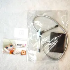 Item thumbnail for item bfff9ce9-37ff-4449-b8d1-d7c312d1e439