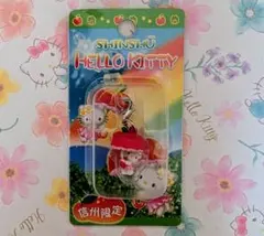 2025年最新】ご当地キティの人気アイテム - メルカリ