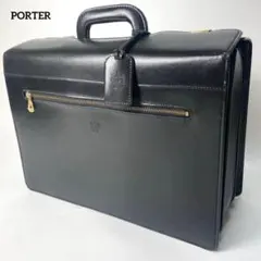 【極美品】希少 ポーター アタッシュケース パイロットケース 廃盤 ブラック 2026年最新】PORTER アタッシュケースの人気アイテム - メルカリ