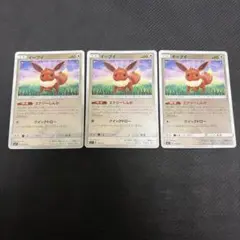ポケモンカード イーブイ SM1+ ミラー - メルカリ