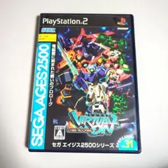 PS2 電脳戦機バーチャロン SEGA2500