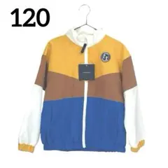 キッズ 裏トリコット ウインドブレーカー ブルゾン 120