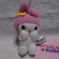 Netflixシリーズ My Melody&Kuromi マスコット マイメロ