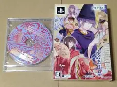 源氏恋絵巻 豪華版 ゲームソフト PSvita 乙女ゲーム QuinRose