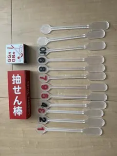 Item thumbnail for item 18a93f67-9b0b-4578-8b79-e98b06fe0062