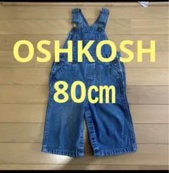 OSHKOSH オシュコシュ【ヴィンテージ】12M　オーバーオールのサムネイル