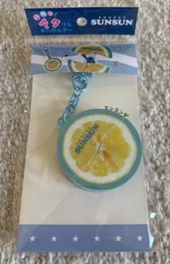 【新品】スンスン パカッとアクリルキーホルダー＼レモン／