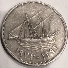 美品‼️中国古銭幣 (三羽の鳥)中華民国二十一年 孙文壹圓銀貨 - メルカリ