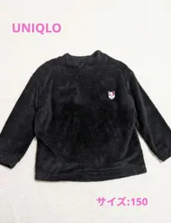 UNIQLOパジャマ（上のみ）黒フリース150