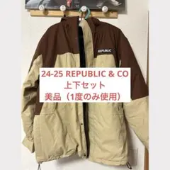 REPUBLIC&CO Mサイズ　ブラウン　スノーボードウェア　美品