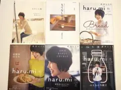 栗原はるみ haru.mi 5冊セット vol. 37 41 53 54 57 - メルカリ