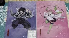 い*ー様 鬼滅の刃 アニプレックスくじ クリアファイル