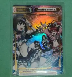 reバース 戦姫絶唱シンフォギアXDU立花響【Glorious Break】BP - メルカリ