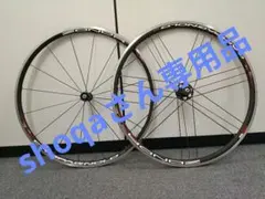 2025年最新】カンパニョーロ ホイール 中古の人気アイテム - メルカリ