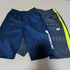 ニューバランス ハーフパンツ 130cm まとめ売り