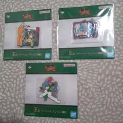 ミセスグリーンアップル 一番くじ キーホルダー e賞