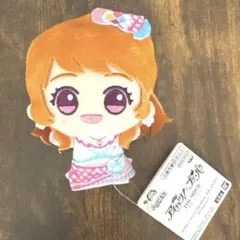 アイカツ　大空あかり　ちびぐるみのサムネイル