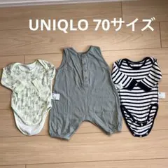 ユニクロ肌着　ロンパース