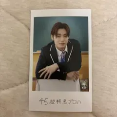 EBiDAN 隣の席セット ミニフォト超特急 アロハ - メルカリ