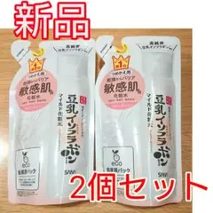 Sなめらか本舗 サナ 豆乳イソフラボン　マイルド化粧水 敏感肌 用詰替用 2個のサムネイル