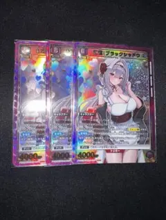 2026年最新】ニケ ユニオンアリーナ 紅蓮の人気アイテム - メルカリ