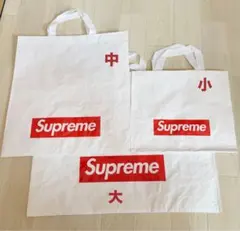 Supreme トートバッグ 3点セット 大中小