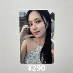 yucha※プロフィール必読様 リクエスト 5点 まとめ商品