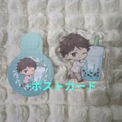 ブルプル Bullpulu ハイキュー 及川 徹 アクブロック キーホルダー 