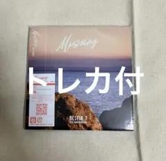 BE:FIRST Missing 通常盤 CD