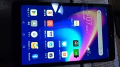 HUAWEI Androidタブレット本体 harman/kardonのサムネイル