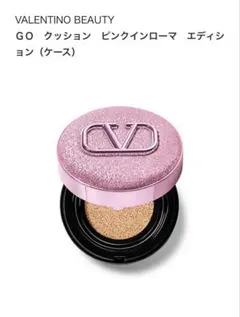 VALENTINO GO クッションピンクインローマ　エディションケースのサムネイル