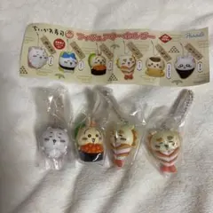 ちいかわ寿司フィギュアキーホルダー(ちいかわ・うさぎ・シーサー)