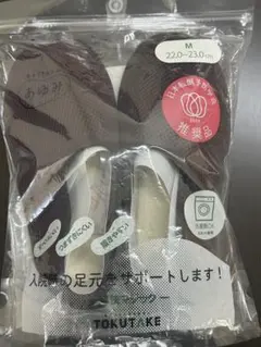 Item thumbnail for item dbd8b366-5680-4bba-916a-a6102c2bb244