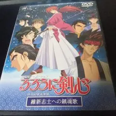 2026年最新】聖痕のクェイサー dvdの人気アイテム - メルカリ