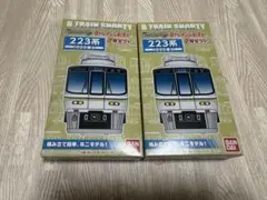 ま*さ様 【未開封未組立】Bトレイン Bトレ 223系1000番台 2両×2箱セ