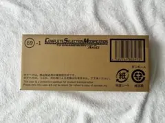 Item thumbnail for item 881e59d3-8bbe-4879-9c79-d1033d0d0c31