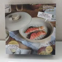 【新品】KEVNHAUN ケヴンハウン レンジパン ベージュ 浅型 20cmのサムネイル