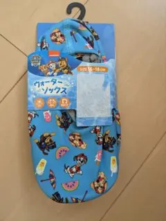 Item thumbnail for item 6d2e79bc-6eff-43aa-8f1c-776ad28b24c5