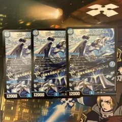 2026年最新】ブルーインパルス 4枚の人気アイテム - メルカリ