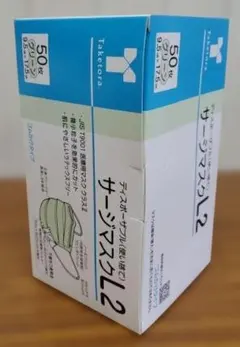 竹虎 　サージマスクL2　 グリーン 　50枚入 T002-076263のサムネイル