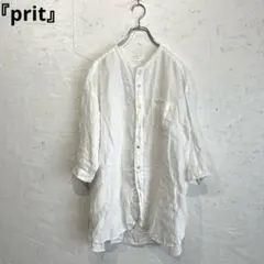 日本製【prit】バンドカラーリネンシャツ　白　七分袖ブラウス　チュニック