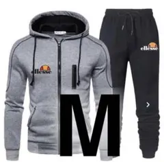 【ラスト1】ellesse フルジップパーカー　ロングパンツ　上下セット　灰　M