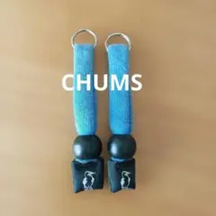 CHUMS キャップキーパー ジップブル ブルー ２個セットのサムネイル